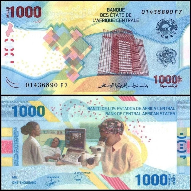 Central African States 2020 - 100 francs UNC Central African States 2020 - 100 francs UNC