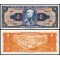 Brazilia 1954 - 2 cruzeiros UNC