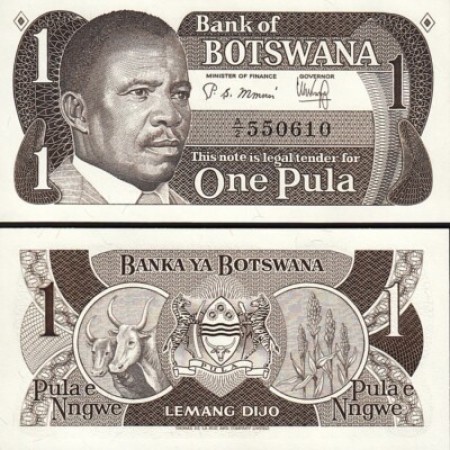 Botswana 1983 - 1 pula UNC Botswana 1983 - 1 pula UNC