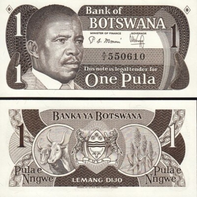 Botswana 1983 - 1 pula UNC Botswana 1983 - 1 pula UNC