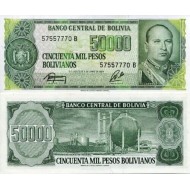 Bolivia 1984 - 50.000 bolivianos UNC