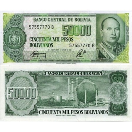 Bolivia 1984 - 50.000 bolivianos UNC Bolivia 1984 - 50.000 bolivianos UNC
