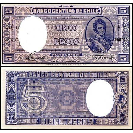 Chile 1958 - 5 pesos UNC