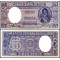 Chile 1958 - 5 pesos UNC