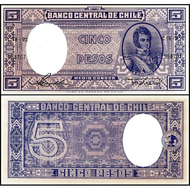 Chile 1958 - 5 pesos UNC Chile 1958 - 5 pesos UNC