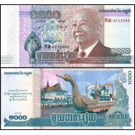 Cambodia 2012 - 1000 riels, Regele Sihanouk, UNC