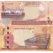 Bahrain 2006 - 1/2 dinar, UNC