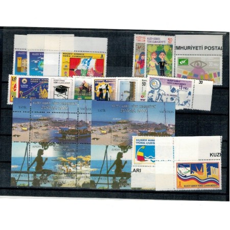 Cipru - Lot timbre neuzate