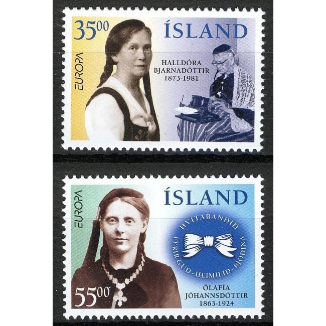 Islanda 1996 - Europa, personalități feminine, CEPT, serie neuzata Islanda 1996 - Europa, personalități feminine, CEPT, serie neuzata