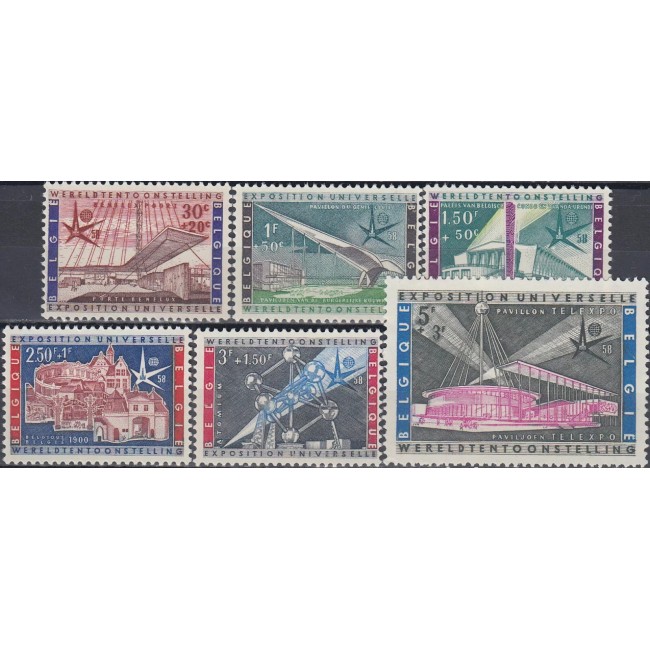 Belgia 1958 - Expo Bruxelles, tehnologie, serie neuzata