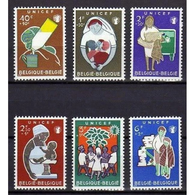 Belgia 1960 - UNICEF, copii, serie neuzata