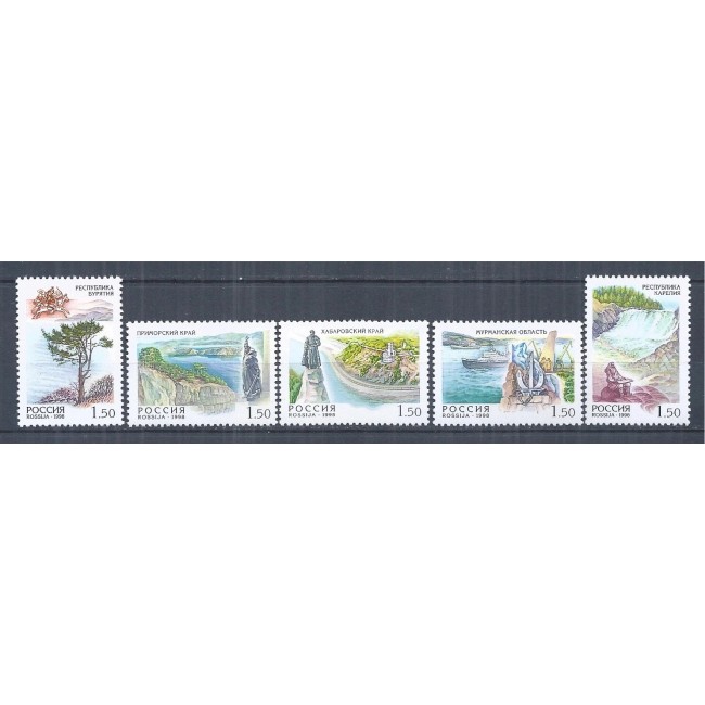 Rusia 1998 - Vederi din regiunile Federației Ruse, serie neuzata