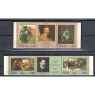 Rusia 1998 - Picturi, pictori, arta, serii neuzate cu viniete