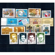 Rusia 1998 - Lot timbre neuzate