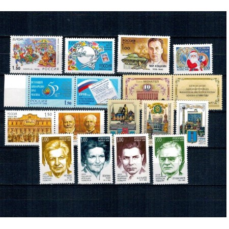 Rusia 1998 - Lot timbre neuzate Rusia 1998 - Lot timbre neuzate