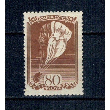 URSS 1938 - Balon stratosferic, Mi.No.644 neuzat URSS 1938 - Balon stratosferic, Mi.No.644 neuzat