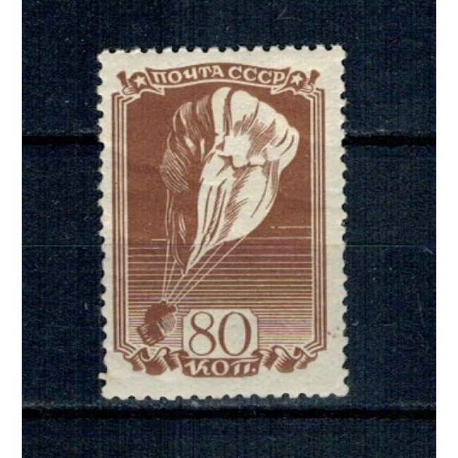 URSS 1938 - Balon stratosferic, Mi.No.644 neuzat