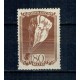 URSS 1938 - Balon stratosferic, Mi.No.644 neuzat