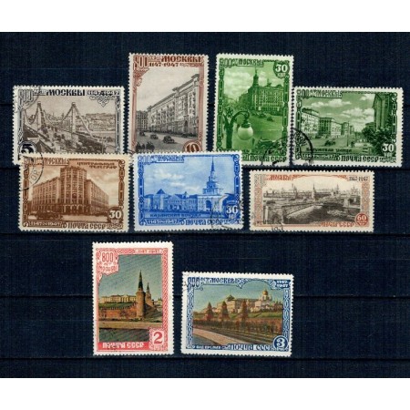URSS 1946 - Aniversare 800 de ani Moscova, serie incompleta stampilata URSS 1946 - Aniversare 800 de ani Moscova, serie incompleta stampilata