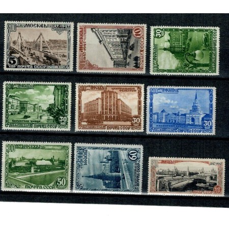 URSS 1947 - Aniversare 800 de ani Moscova, serie incompleta neuzata URSS 1947 - Aniversare 800 de ani Moscova, serie incompleta neuzata