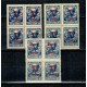 URSS 1924 - Porto, Mi.No.3-5 neuzate in bloc de 4