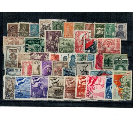 URSS - Lot timbre vechi, stampilate URSS - Lot timbre vechi, stampilate