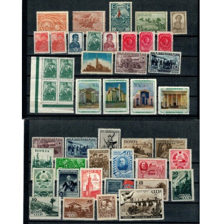 URSS - Lot timbre vechi neștampilate, anii 1930-1940 URSS - Lot timbre vechi neștampilate, anii 1930-1940