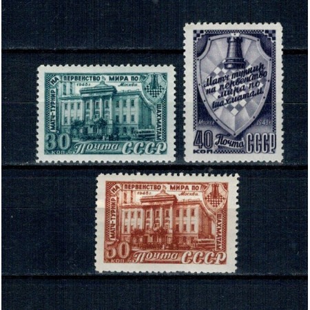 URSS 1948 - Campionatul Mondial de șah, serie neuzata URSS 1948 - Campionatul Mondial de șah, serie neuzata