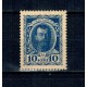 Rusia 1915 - 10 kopek, timbru-bancnota
