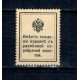 Rusia 1915 - 10 kopek, timbru-bancnota
