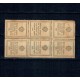 Rusia 1915 - 10 kopek, timbru-bancnota, in bloc de 6