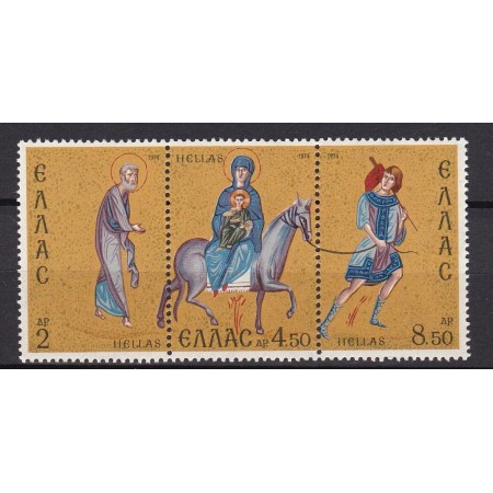 Grecia 1974 - Crăciun, serie neuzata Grecia 1974 - Crăciun, serie neuzata
