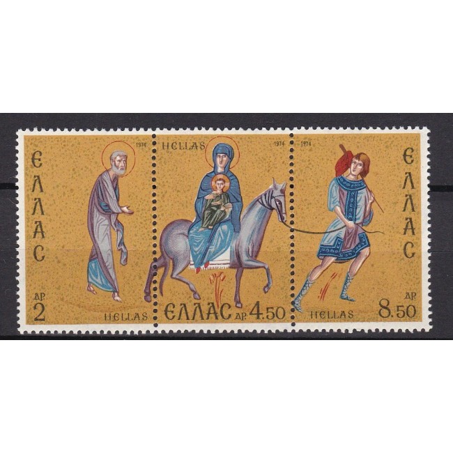 Grecia 1974 - Crăciun, serie neuzata