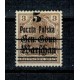 Polonia 1919 - Mi.No.15II neștampilat, cota mare