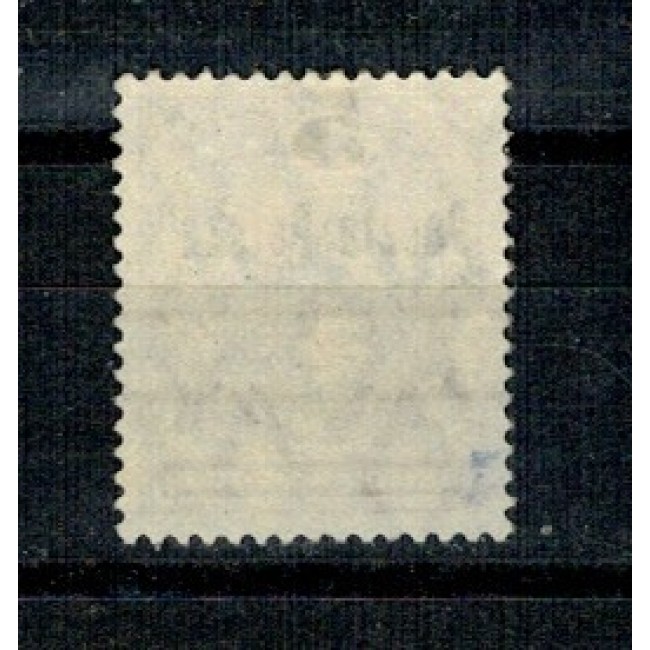 Polonia 1919 - Mi.No.15II neștampilat, cota mare
