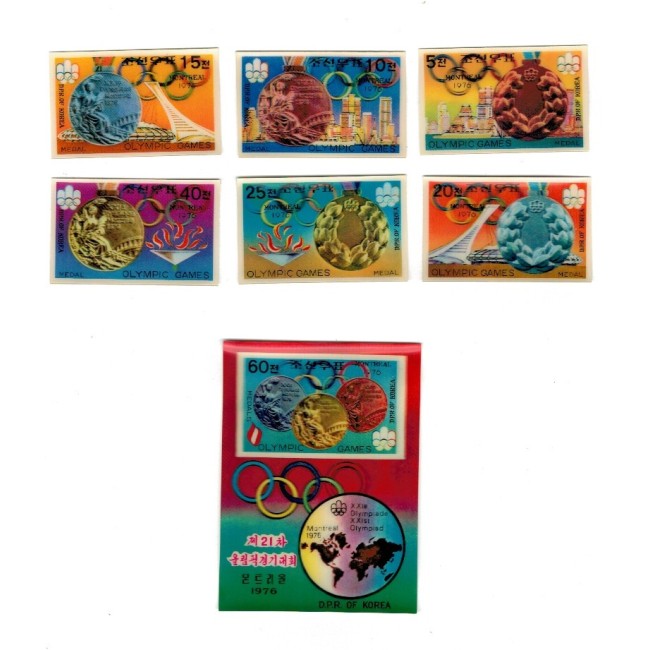 DPR Korea 1977 - Jocurile Olimpice, medalii, serie timbre si colita 3D neuzate DPR Korea 1977 - Jocurile Olimpice, medalii, serie timbre si colita 3D neuzate