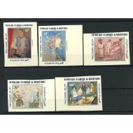 Mauritania 1981 - Picasso, picturi, arta, serie nedantelata neuzata