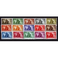 Ungaria 1945 - Reconstrucția, serie neuzata