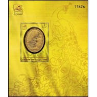 Thailanda 2010 - Mătase regala, expo Bangkok, colita neuzata tip II