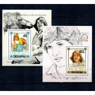 DPR Korea 1982 - Prințesa Diana, colite neuzate