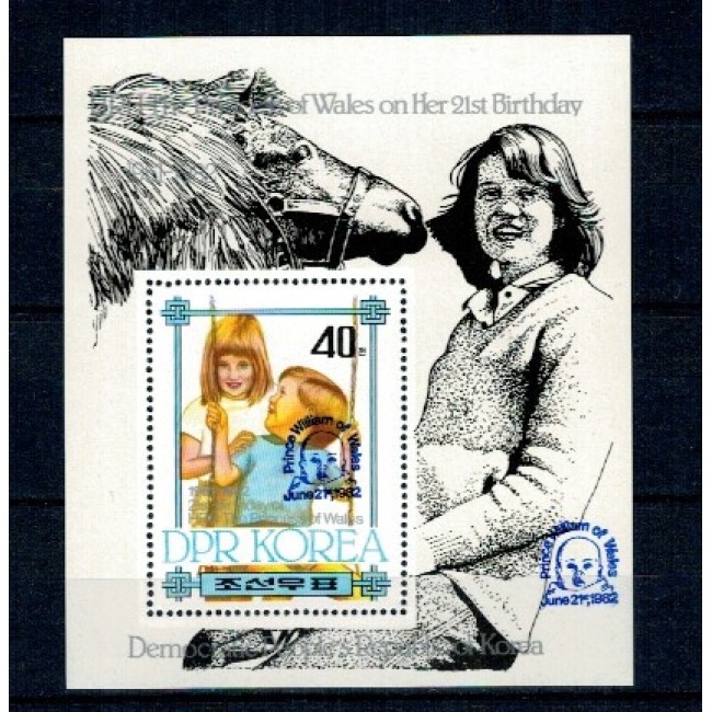 DPR Korea 1982 - Prințesa Diana, supratipar Printul de Wales, colita neuzata