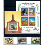 Yemen Sud 1983 - Jocurile Olimpice, preolimpiada, cai, călărie, serie si colite neuzate