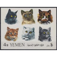 Yemen 1965 - Pisici, bloc nedantelat neuzat