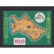 Turkmenistan 1992 - Simboluri naționale, harta, colita neuzata