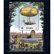 DPR Korea 1982 - Istoria zborului, balon cu aer cald, colita neuzata