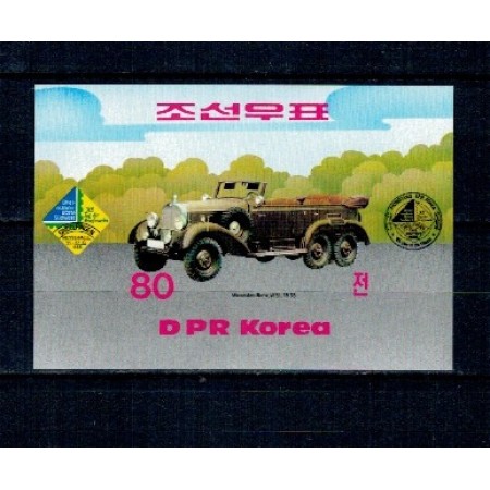 DPR Korea 1985 - Mașini de epoca, Mercedes Benz, colita nedantelata neuzata DPR Korea 1985 - Mașini de epoca, Mercedes Benz, colita nedantelata neuzata