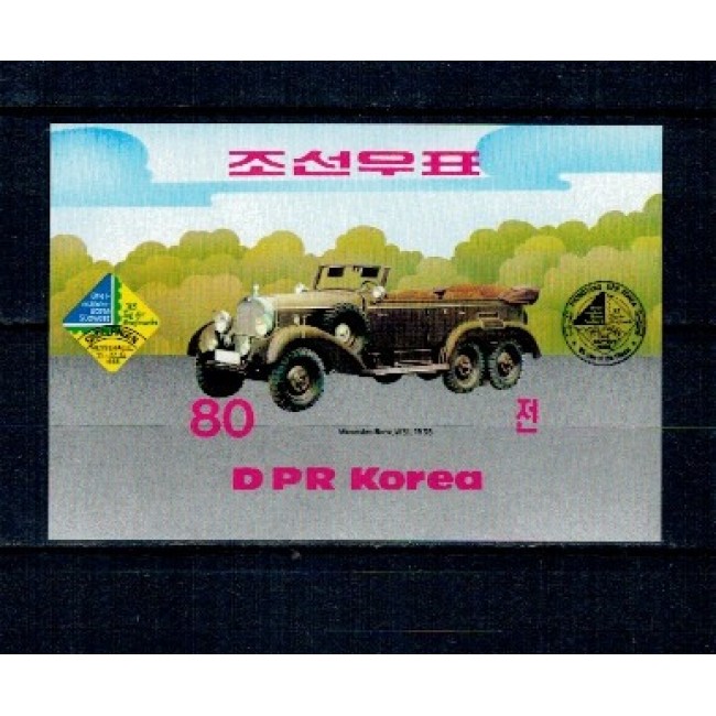 DPR Korea 1985 - Mașini de epoca, Mercedes Benz, colita nedantelata neuzata
