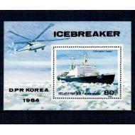 DPR Korea 1984 - Spărgător de gheata, elicopter, vapor, colita neuzata
