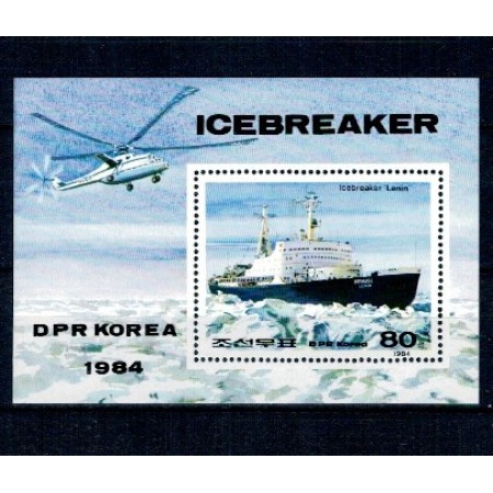 DPR Korea 1984 - Spărgător de gheata, elicopter, vapor, colita neuzata DPR Korea 1984 - Spărgător de gheata, elicopter, vapor, colita neuzata