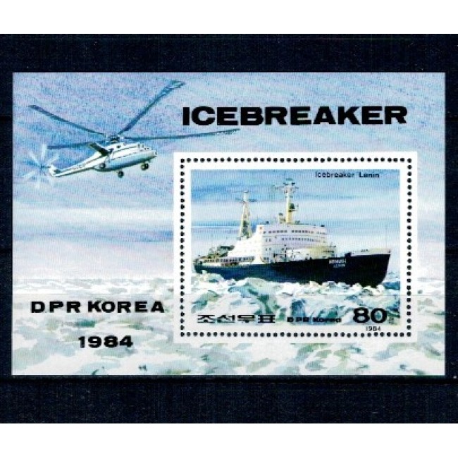 DPR Korea 1984 - Spărgător de gheata, elicopter, vapor, colita neuzata